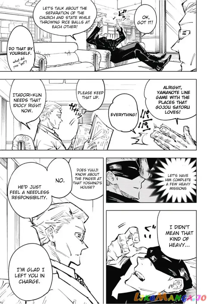 Jujutsu Kaisen Chapter 32 image 07_optimized